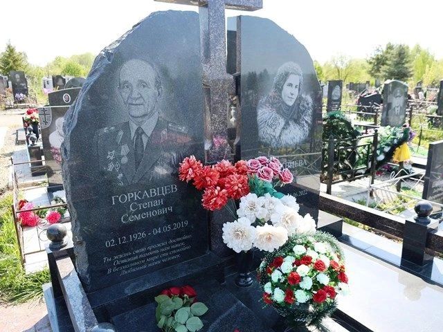 В ПРЕДДВЕРИИ ДНЯ ПОБЕДЫ РУКОВОДСТВО МВД ПО РЕСПУБЛИКЕ БАШКОРТОСТАН ПОЧТИЛО ПАМЯТЬ ВЕТЕРАНОВ ВЕЛИКОЙ ОТЕЧЕСТВЕННОЙ ВОЙНЫ, А ТАКЖЕ ВОИНОВ, ПОГИБШИХ В ХОДЕ СПЕЦИАЛЬНОЙ ВОЕННОЙ ОПЕРАЦИИ В ПРЕДДВЕРИИ ДНЯ ПОБЕДЫ РУКОВОДСТВО МВД ПО РЕСПУБЛИКЕ БАШКОРТОСТАН ПОЧТИЛО ПАМЯТЬ ВЕТЕРАНОВ ВЕЛИКОЙ ОТЕЧЕСТВЕННОЙ ВОЙНЫ, А ТАКЖЕ ВОИНОВ, ПОГИБШИХ В ХОДЕ СПЕЦИАЛЬНОЙ ВОЕННОЙ ОПЕРАЦИИ