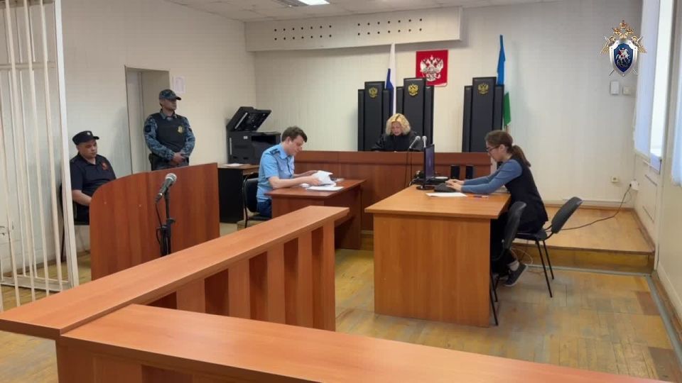 Судом по ходатайству следователя СУ СК России по Республике Башкортостан 44-летнему уфимцу, обвиняемому в совершении преступления, предусмотренного ч. 2 ст. 213 УК РФ (хулиганство, совершенное с применением насилия и...