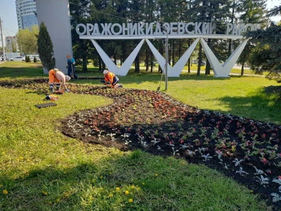 Весна — время масштабных перемен Весна — время масштабных перемен