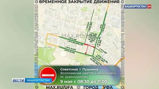 � ��� 9 ��� ��������� �������� ���������� �� ��������� ������ � ���������