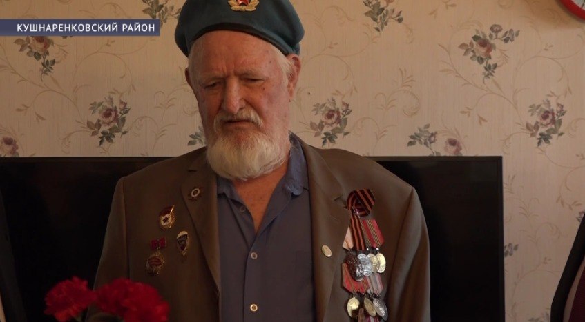 В Кушнаренковском районе поздравили с Днём Победы почётного гражданина Анаса Ахмадеева