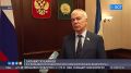 Архитектор парламентаризма: в Уфе проводили в последний путь Константина Толкачева