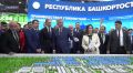 Прямые авиарейсы и совместные проекты: Башкирия укрепляет международные связи