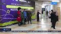 В Уфе определили победителей фестиваля «Студенческая весна»