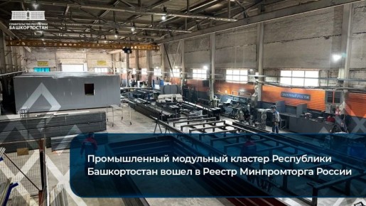 ������������ ��������� ������� ������������� ����� � ������ ������������ ������