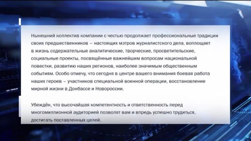 ����������� ����� ��������� ����������� ������������ �������� � 35-������ �������