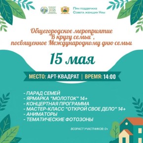 � ��������� ������������ ����-������� ������� ������������� ����������� �� ����� �����