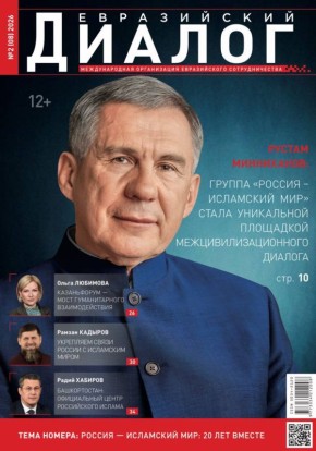 ������������ ������: ������ � ��������� ���: 20 ��� ������, ���������� � �������