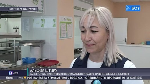 � �������� ����������� ��������� ������������ �������� � �����