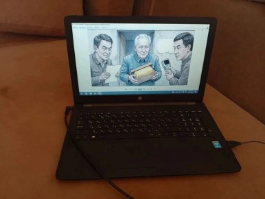 � ��� ��������� �� ����� ���������� ������ ������