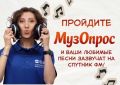�� �������� ������� ��? ����� �������� ���������� ������� � ���� ����! ��-��, �� �������, ��� ����� ������ �� ������������!