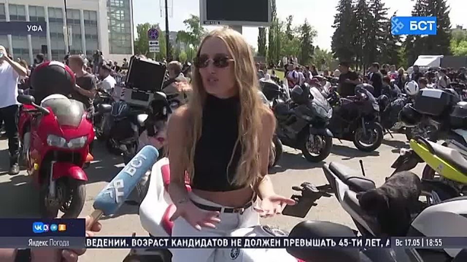 В Уфе официально дали старт мотосезону