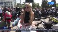 В Уфе официально дали старт мотосезону