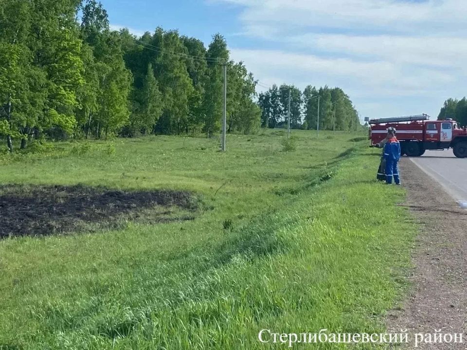 Ситуация остается на контроле