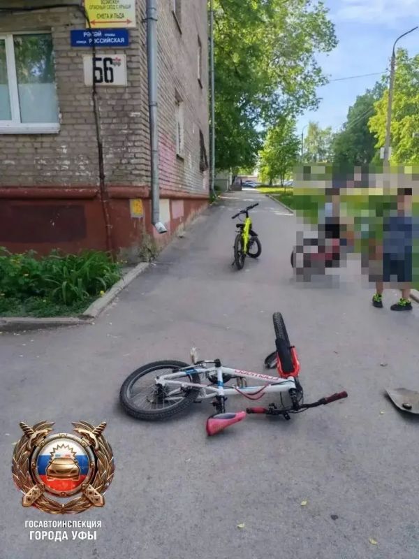 В Уфе иномарка сбила ребенка на велосипеде В Уфе иномарка сбила ребенка на велосипеде