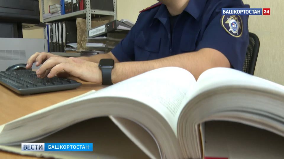 Жительница Башкирии полностью ослепла после сделанной у невролога инъекции