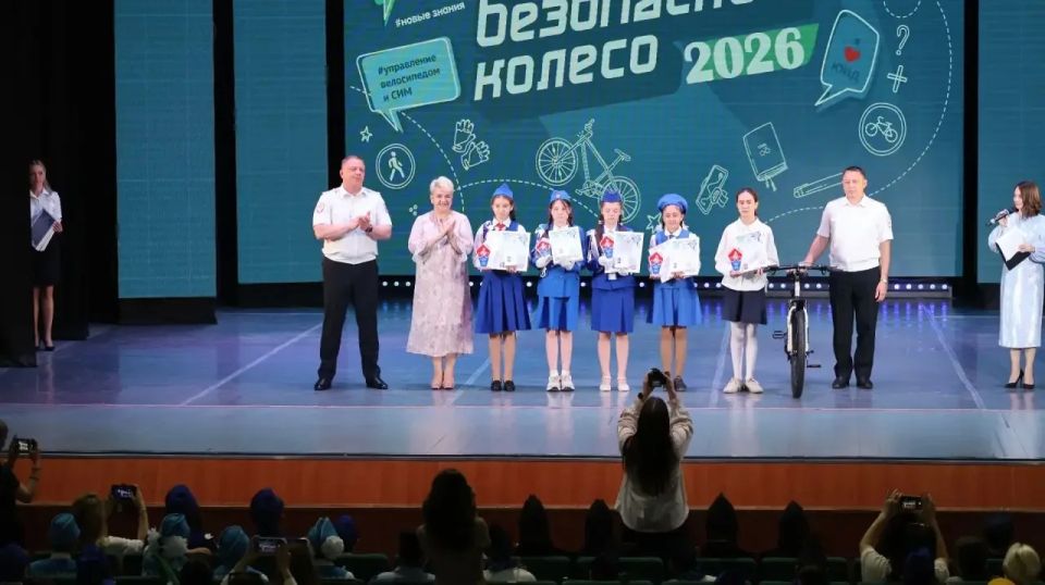 Поздравляю наших юных инспекторов движения с успешным завершением конкурса! Поздравляю наших юных инспекторов движения с успешным завершением конкурса!