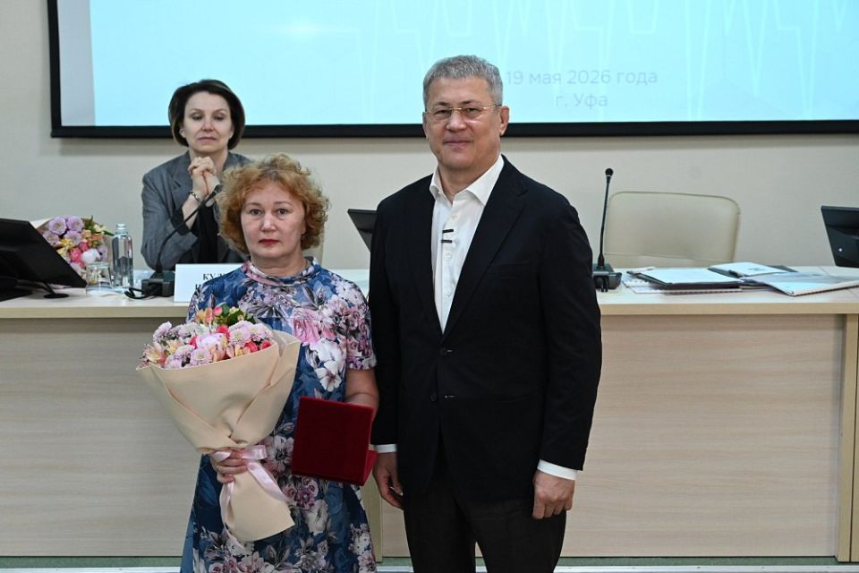Совместное заседание Совета по развитию здравоохранения при Главе Башкортостана и коллегии Минздрава региона Совместное заседание Совета по развитию здравоохранения при Главе Башкортостана и коллегии Минздрава региона