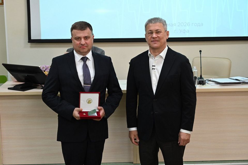 Совместное заседание Совета по развитию здравоохранения при Главе Башкортостана и коллегии Минздрава региона Совместное заседание Совета по развитию здравоохранения при Главе Башкортостана и коллегии Минздрава региона