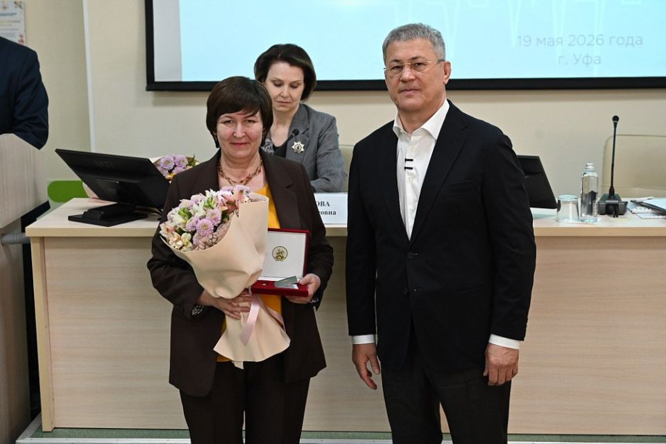 Совместное заседание Совета по развитию здравоохранения при Главе Башкортостана и коллегии Минздрава региона Совместное заседание Совета по развитию здравоохранения при Главе Башкортостана и коллегии Минздрава региона
