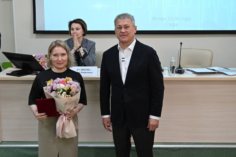 Совместное заседание Совета по развитию здравоохранения при Главе Башкортостана и коллегии Минздрава региона Совместное заседание Совета по развитию здравоохранения при Главе Башкортостана и коллегии Минздрава региона