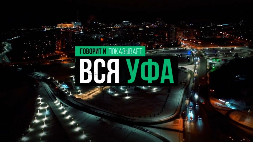 Наступает сезон отпусков. Для многих уфимцев планирование летнего отдыха превратилось в настоящий квест