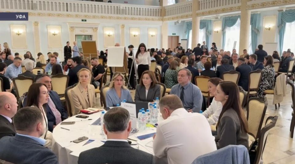 В Уфе прошла стратсессия «Новая экономическая реальность»