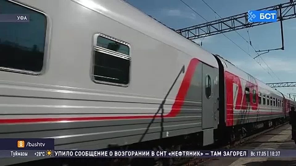 Три знаковых события для улучшения транспортной доступности жителей Башкортостана