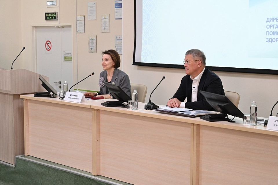 Совместное заседание Совета по развитию здравоохранения при Главе Башкортостана и коллегии Минздрава региона