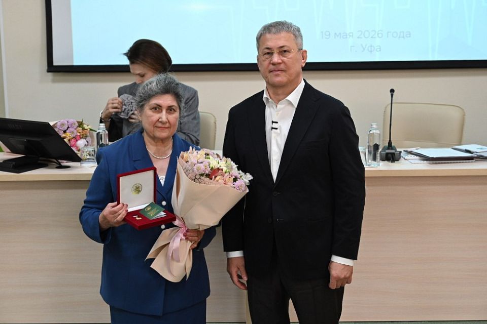 Совместное заседание Совета по развитию здравоохранения при Главе Башкортостана и коллегии Минздрава региона Совместное заседание Совета по развитию здравоохранения при Главе Башкортостана и коллегии Минздрава региона