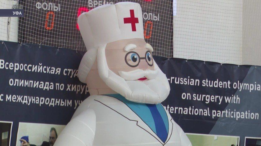В Башкирии проходит акция «Дни народного здоровья»