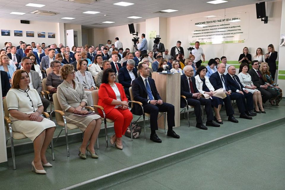 Совместное заседание Совета по развитию здравоохранения при Главе Башкортостана и коллегии Минздрава региона Совместное заседание Совета по развитию здравоохранения при Главе Башкортостана и коллегии Минздрава региона