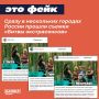������ ������ ������������ ����� �������� � ����, ����������, ������, �����������, ��� � ������ �������