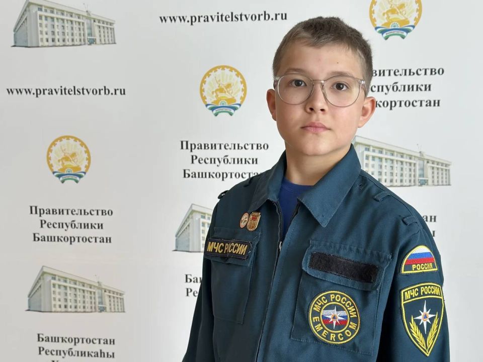 Подросток из Башкортостана трудится в качестве волонтера МЧС Подросток из Башкортостана трудится в качестве волонтера МЧС