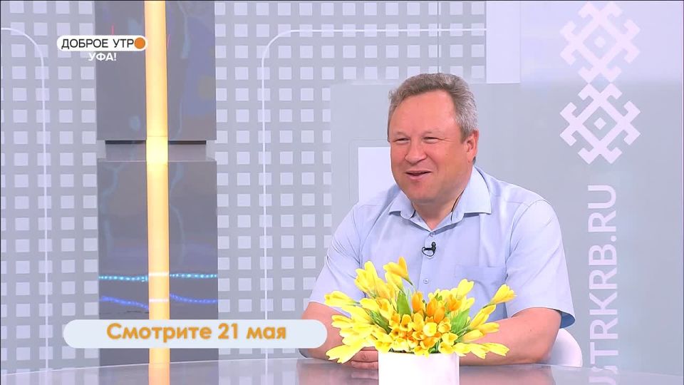 Зубр-подкаблучник обнаружен в Башкортостане