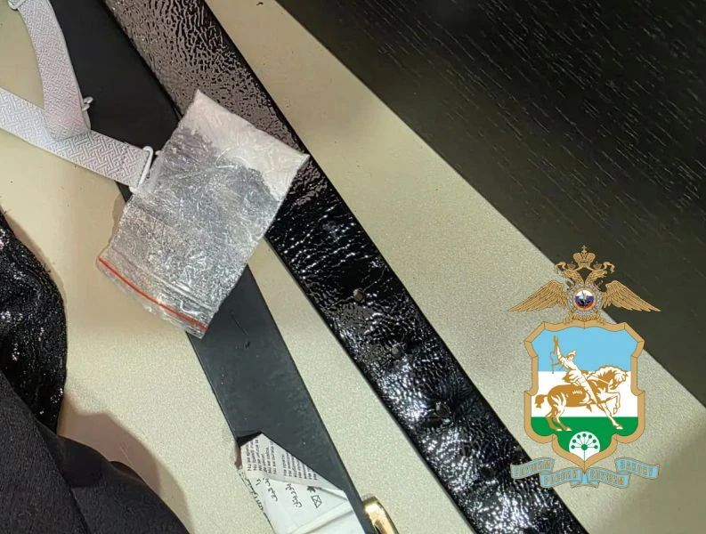 Более 58 граммов наркотических средств изъяли сотрудники полиции в Уфе в рамках операции «Мак-2026» Более 58 граммов наркотических средств изъяли сотрудники полиции в Уфе в рамках операции «Мак-2026»