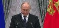 Новости к этому часу:. Путин вручил в Кремле госнаграды