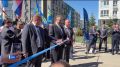 В Уфе открыли улицу имени Владимира Жириновского