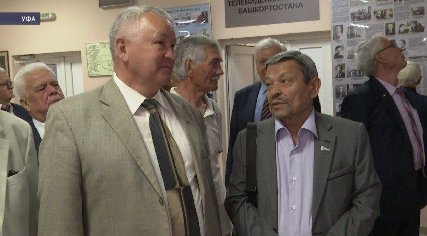 В Уфе прошло заседание Бюро республиканской организации ветеранов войны и труда