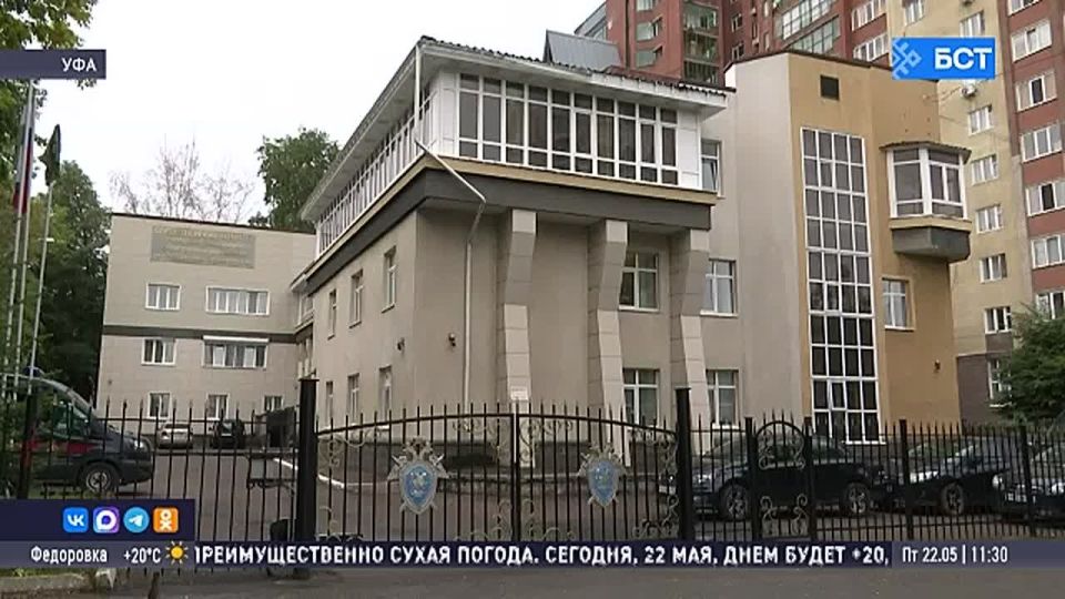 В Башкирии руководство детского лагеря отрицает факт массового отравления