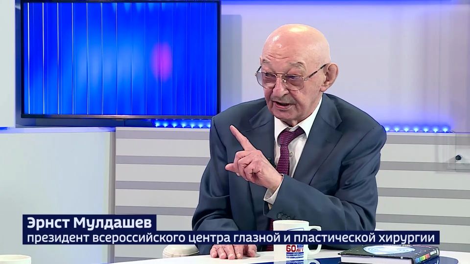 Эрнст Мулдашев: «В будущем станет возможно выращивать утраченные части тела»
