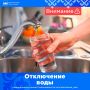 � ����� � ����������� ������� �������� ������� �� ��. ����������� ��� ���� �� ������ ����������������, ������, ��������, ��.������, ������������, ��������, ������, ���������, ��������, ��. ������� � ��. ����������