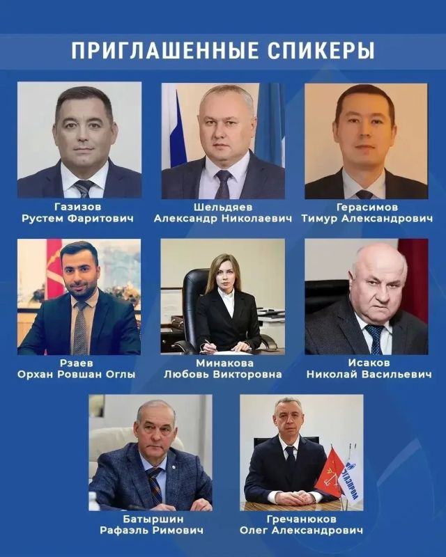 Уже на следующей неделе — выставка «Газ Уже на следующей неделе — выставка «Газ