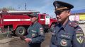 Путь, пройденный в дыму и пламени