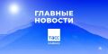 ������� ������� ����/������ � ���� 25 ���: