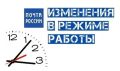 �������� ��������� �������� ������� ������ ������ � ����� � ���������� ������-������
