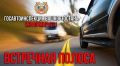 � ������������ ��� �� ���������� ���������� �������� ���������������� ����������� "��������� ������"