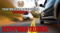 � ������������ ��� �� ���������� ���������� �������� ���������������� ����������� "��������� ������"