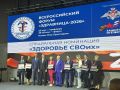 ��������� ������������� ��������� ������� �� ������������� ������ ����������-2026�