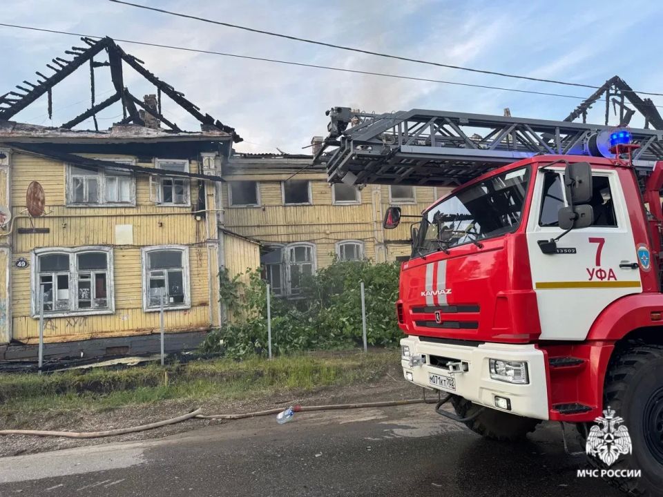 Возгорание на Октябрьской революции в Уфе локализовали - МЧС